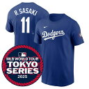 MLB 佐々木朗希 ドジャース Tシャツ 東京シリーズ2025 ネーム&ナンバー ナイキ/Nike ロイヤル