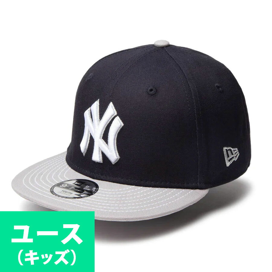 Rakuten - MLB ヤンキース キャップ ユース キッズ 9FIFTY Duck Canvas?Adjustable Hat ニューエラ/New Era ネイビー 【nejp】