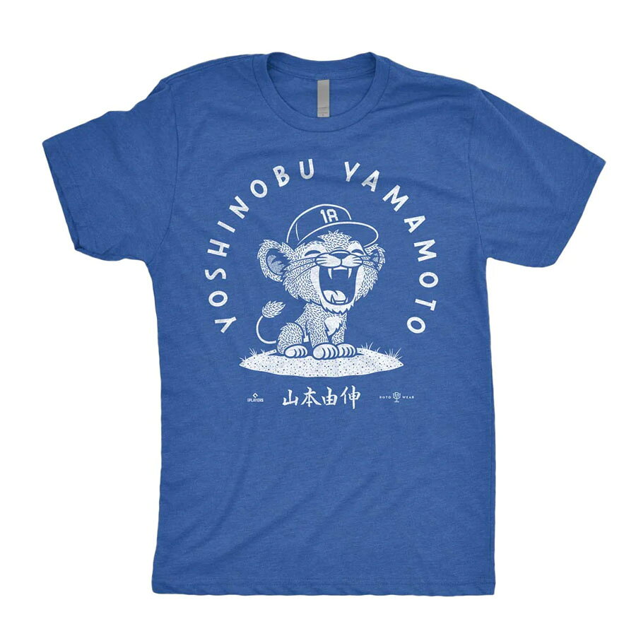 樂天商城 - MLB 山本由伸 ドジャース Tシャツ 【海外限定版】ベイビーライオン Rotowear ロイヤル