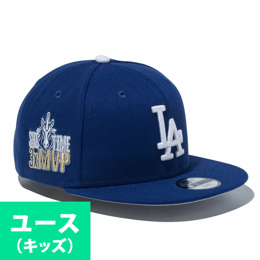MLB 大谷翔平 ドジャース キャップ ユース キッズ 2024 MVP 9FIFTY Snapback Hat ニューエラ/New Era ダークロイヤル