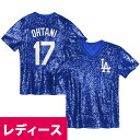 MLB 大谷翔平 ドジャース Tシャツ 【現地買付】レディース デコレーション ネーム&ナンバー スパンコール Gem2 ロイヤル