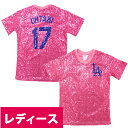 MLB 大谷翔平 ドジャース Tシャツ 【現地買付】レディース デコレーション ネーム&ナンバー スパンコール Gem2 ピンク
