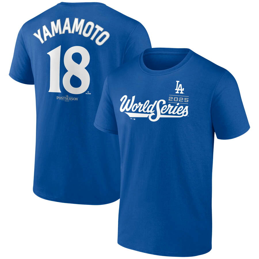 Rakuten - MLB 山本由伸 ドジャース Tシャツ ワールドシリーズ2025進出 ネーム＆ナンバー T-Shirt Fanatics ロイヤル