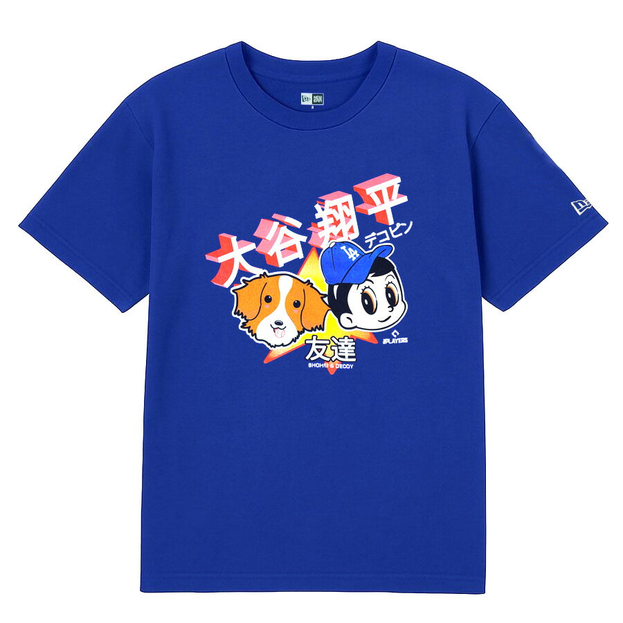 Rakuten - MLB 大谷翔平 vs デコピン ドジャース Tシャツ 【現地買付】Ohtani&Decoy Anime オーバーサイズド T-Shirt ニューエラ/New Era ロイヤル