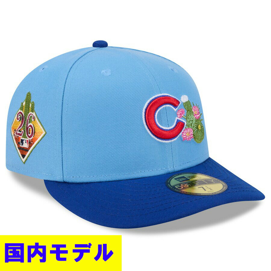 Rakuten - MLB カブス キャップ 【国内モデル】2026 スプリングトレーニング 59FIFTY Pre Curved プレカーブ ニューエラ/New Era ブルー ロイヤル