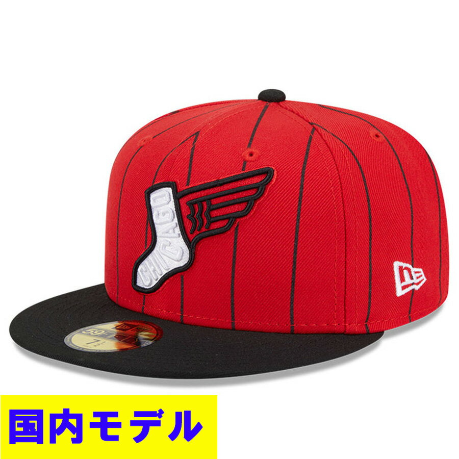 England （Clubs） - MLB ホワイトソックス キャップ 【国内モデル】シティーコネクト City Connect 59FIFTY Fitted Hat ニューエラ/New Era ブラック レッド【nejp59】