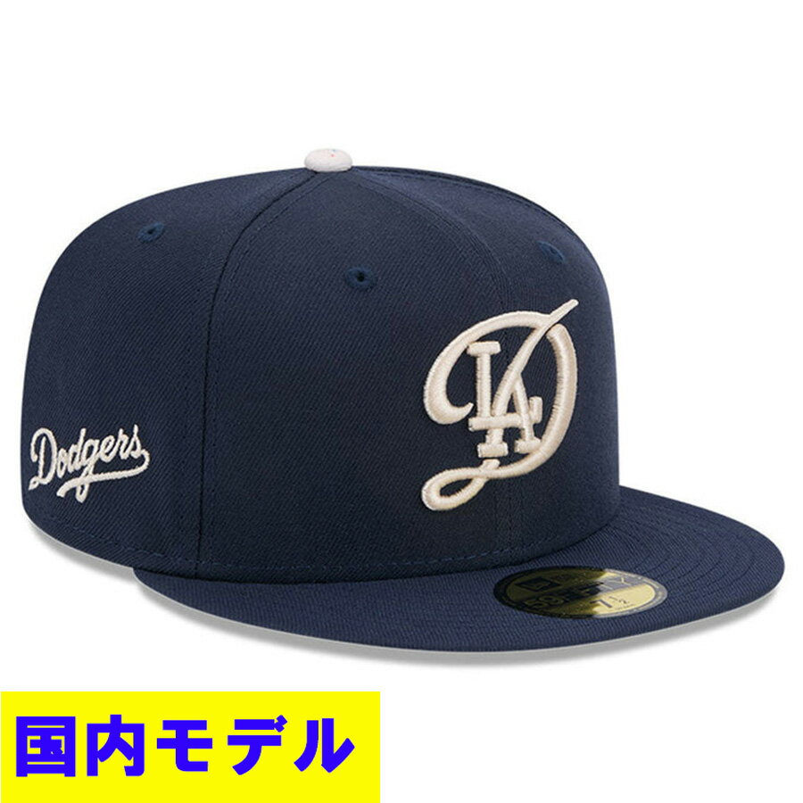 乐天商城 - MLB ドジャース キャップ 【国内モデル】シティーコネクト City Connect 59FIFTY Fitted Hat ニューエラ/New Era ネイビー【nejp59】