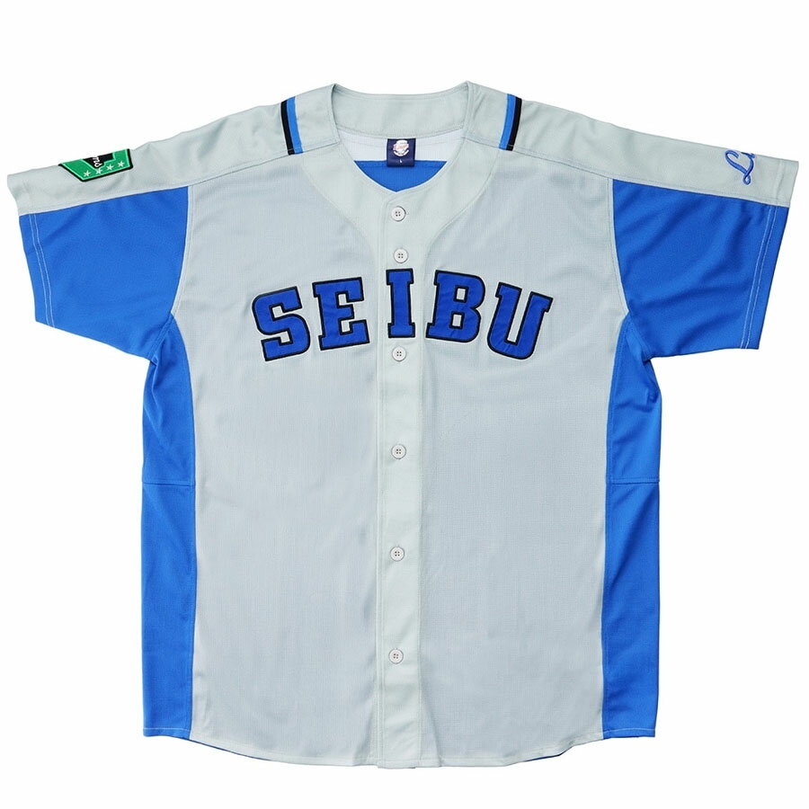 npb-260428lio05_1.jpg