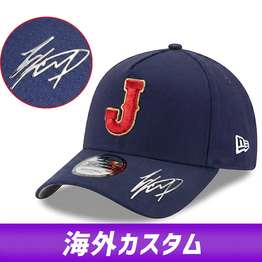 Rakuten - WBC 大谷翔平 Japan キャップ 【海外カスタム】ワールドベースボールクラシック サイン クロームパッチ 9FORTY A-Frame Cap ニューエラ/New Era