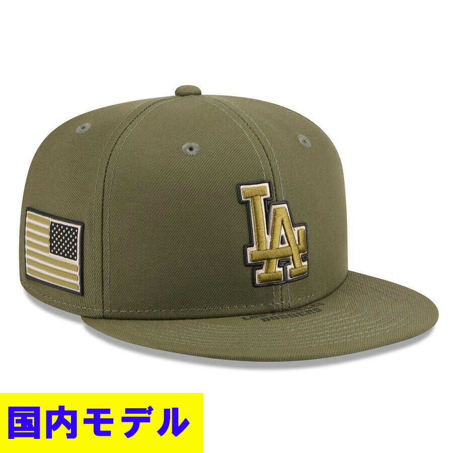 楽天市場】軍隊記念日モデルの通販