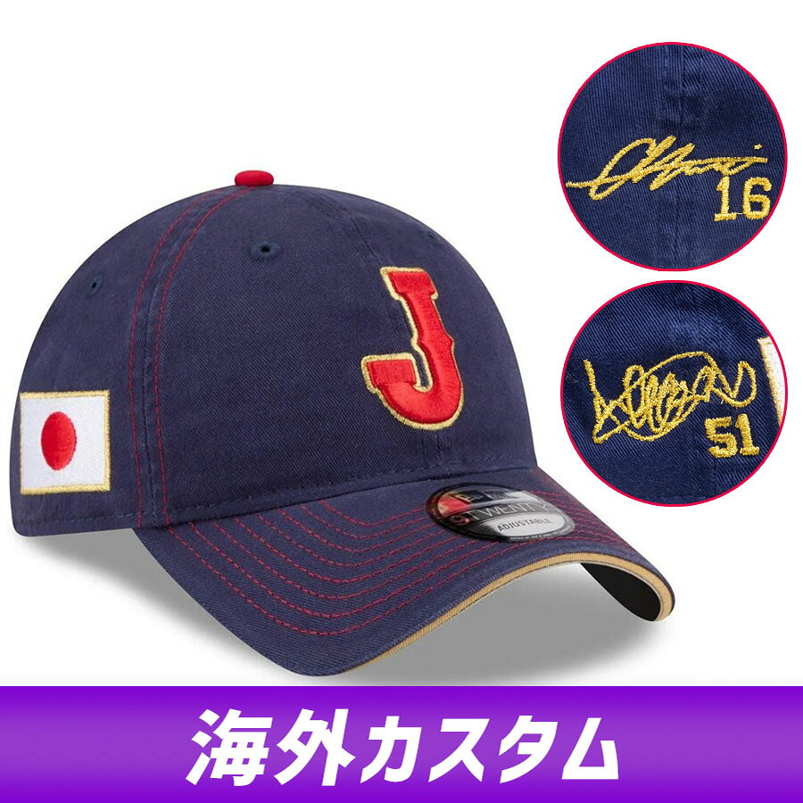 乐天商城 - WBC 大谷翔平 イチロー 侍ジャパン キャップ 【海外カスタム】2026 ワールドベースボールクラシック 9TWENTY サイン刺繍 ニューエラ/New Era ネイビー