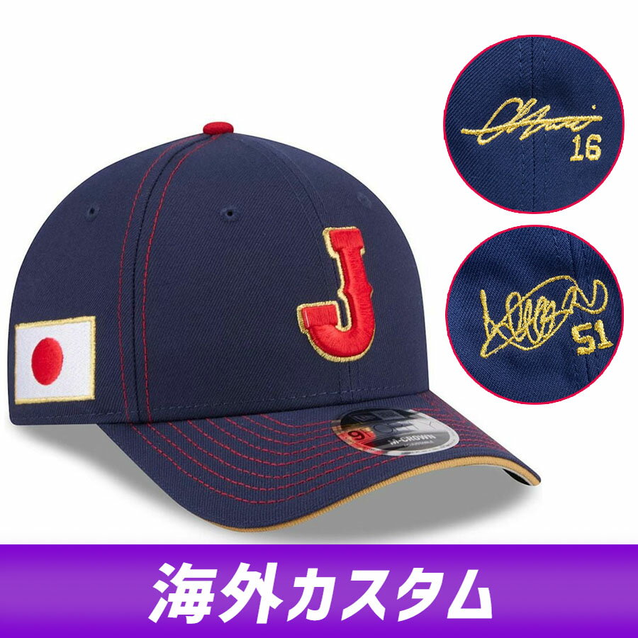 乐天商城 - WBC 大谷翔平 イチロー 侍ジャパン キャップ 【海外カスタム】2026 ワールドベースボールクラシック 9FORTY M-Crown サイン刺繍 ニューエラ/New Era