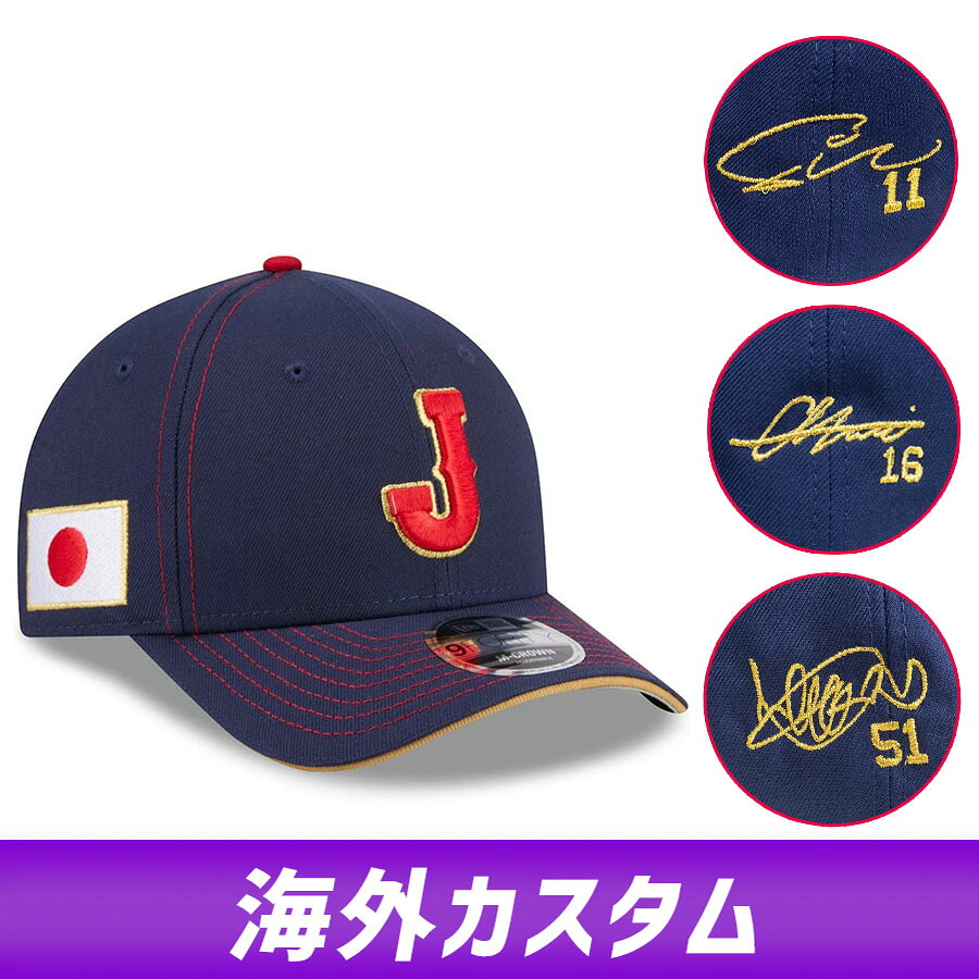乐天商城 - WBC 大谷翔平 イチロー ダルビッシュ 侍ジャパン キャップ カスタム 2026 ワールドベースボールクラシック 9FORTY M-Crown サイン刺繍 ニューエラ/New Era