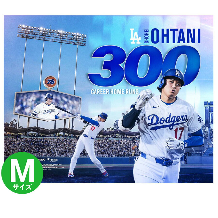 MLB 大谷翔平 ドジャース フォト ポスター 通算300号HR 達成記念 ホームラン Collage Photograph Fanatics