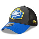 NFL ドラフト 2021 キャップ ラムズ ニューエラ New Era グラファイト ロイヤル Trucker 39THIRTY Flex