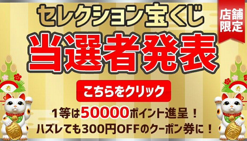 NFL シューズ ナイキ メンズ - NFL | セレクション公式オンライン通販