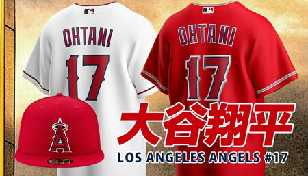 Mlb グッズ セレクション公式オンライン通販ストア Mlb グッズ セレクション公式オンライン通販ストア