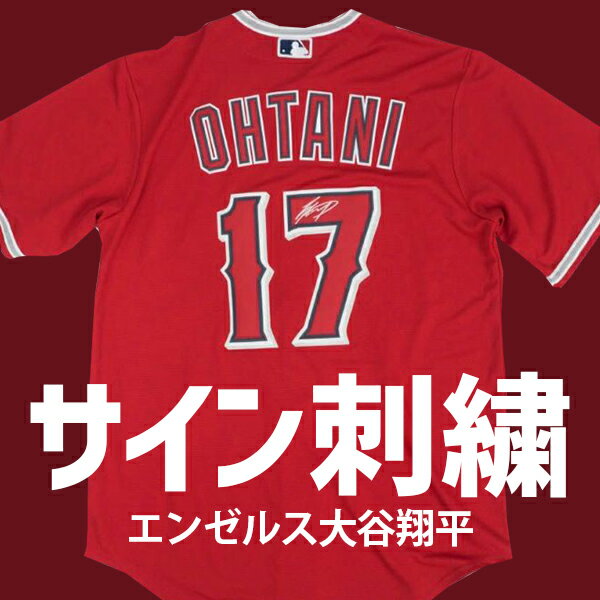 Mlb グッズ セレクション公式オンライン通販ストア