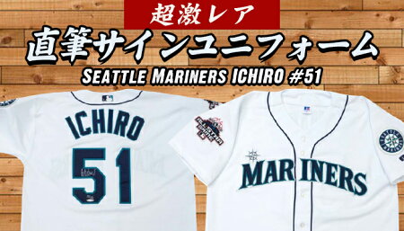 Mlb グッズ セレクション公式オンライン通販ストア Mlb グッズ セレクション公式オンライン通販ストア