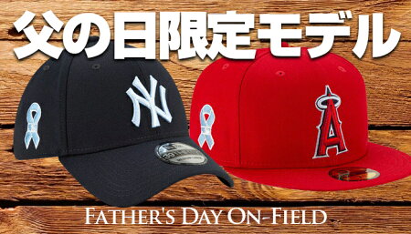 Mlb グッズ セレクション公式オンライン通販ストア Mlb グッズ セレクション公式オンライン通販ストア