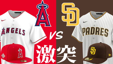 Mlb グッズ セレクション公式オンライン通販ストア Mlb グッズ セレクション公式オンライン通販ストア