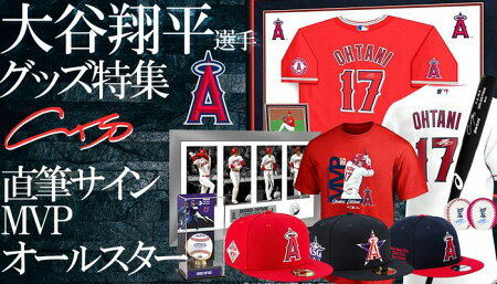 Mlb グッズ セレクション公式オンライン通販ストア Mlb グッズ セレクション公式オンライン通販ストア