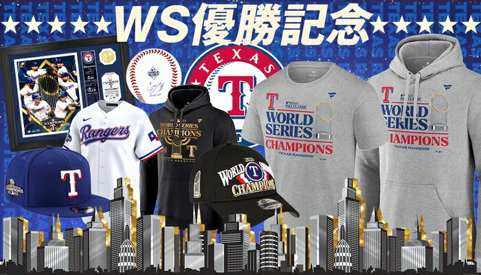 セレクション | MLB NBA NFL プロ野球グッズ専門店 公式オンラインストア