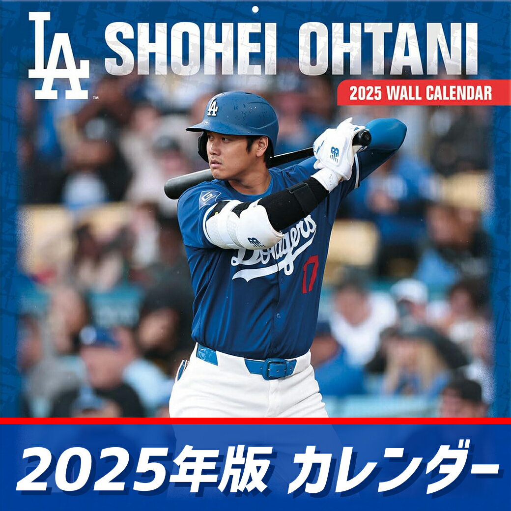 MLB グッズ | セレクション公式オンライン通販ストア 