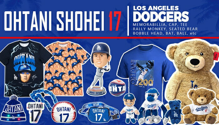 ドジャース大谷翔平選手グッズ特集第2弾！FOCOグッズ＆スタジアム限定 