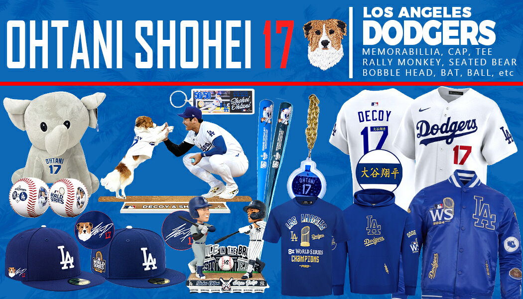 MLB グッズ | セレクション公式オンライン通販ストア