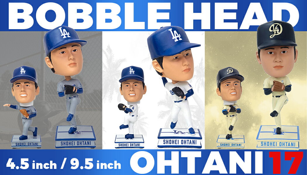 MLB 野茂英雄 グッズ - MLB | セレクション公式オンライン通販ストア MLB 野茂英雄 グッズ - MLB | セレクション公式オンライン通販ストア