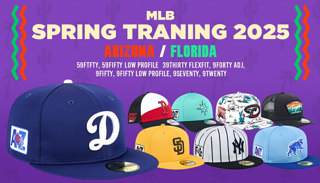 MLB ムーキー・ベッツ ニューエラ - MLB | セレクション公式オンライン  