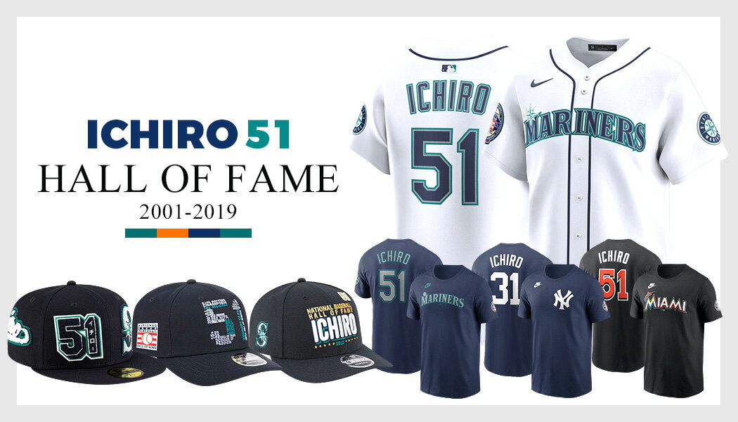 Seattle Mariners ジャッキーロビンソン選手 ユニフォーム MLB ジャッキー・ロビンソン ユニフォーム 復刻モデル - MLB