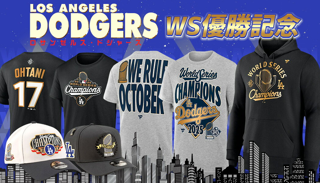 MLB ジャケット G-III グリーン メンズ - MLB | セレクション公式