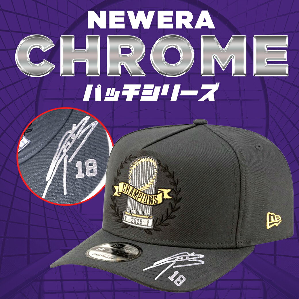 WBC 日本代表 侍ジャパン ニューエラ キャップ 7 3/4 大谷翔平 WBC 大谷翔平 日本代表 侍ジャパン キャップ サイン刺繍 2023 World