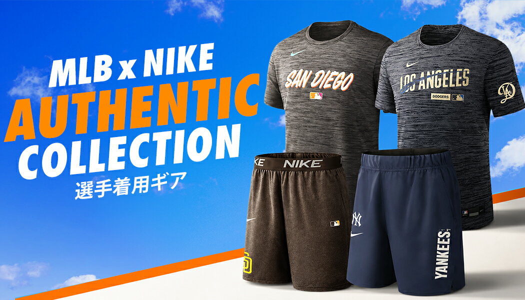 パトリック　マホームズ　ユニフォーム XL NFL パトリック・マホームズ ユニフォーム - NFL | セレクション公式
