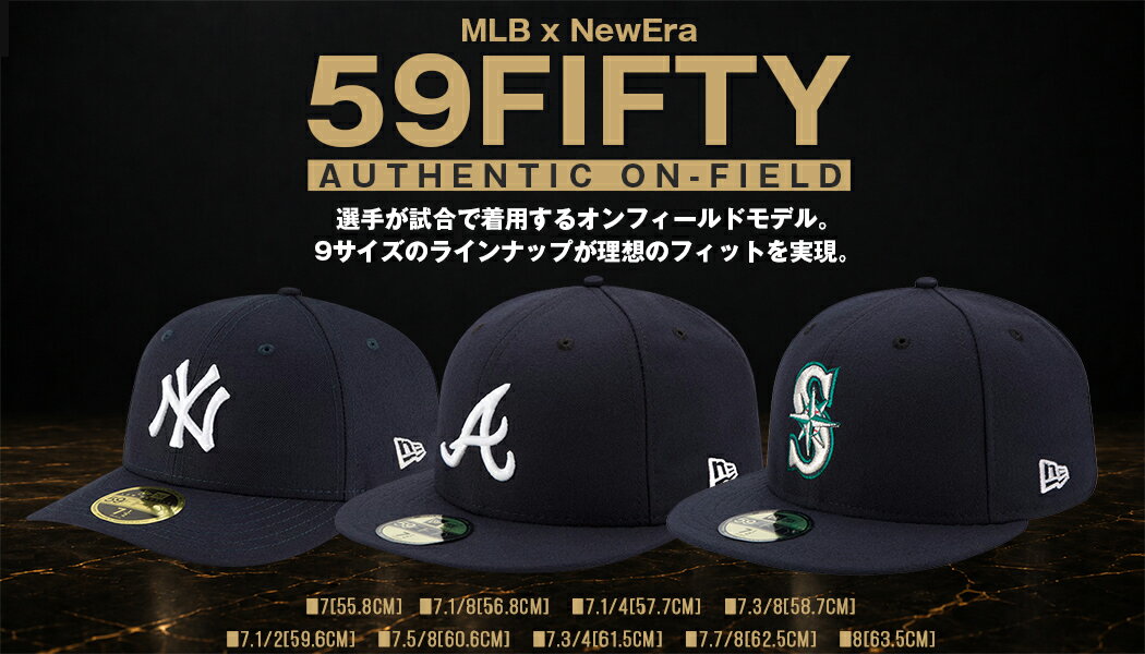 メキシコ代表 グッズ - WBC/侍JAPAN | セレクション公式オンライン通販