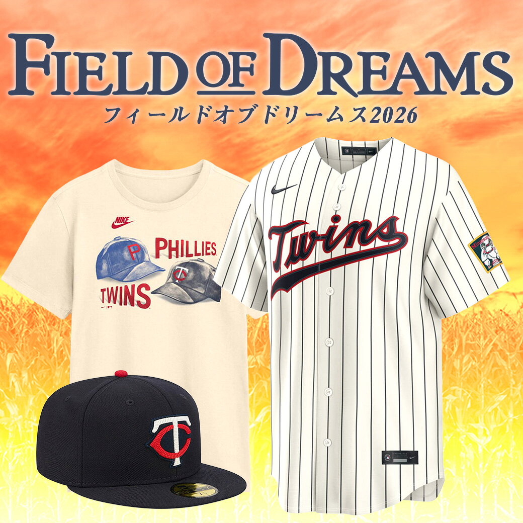 MLB 大谷翔平 ドジャース ボブルヘッド 【5000個限定】ホームラン
