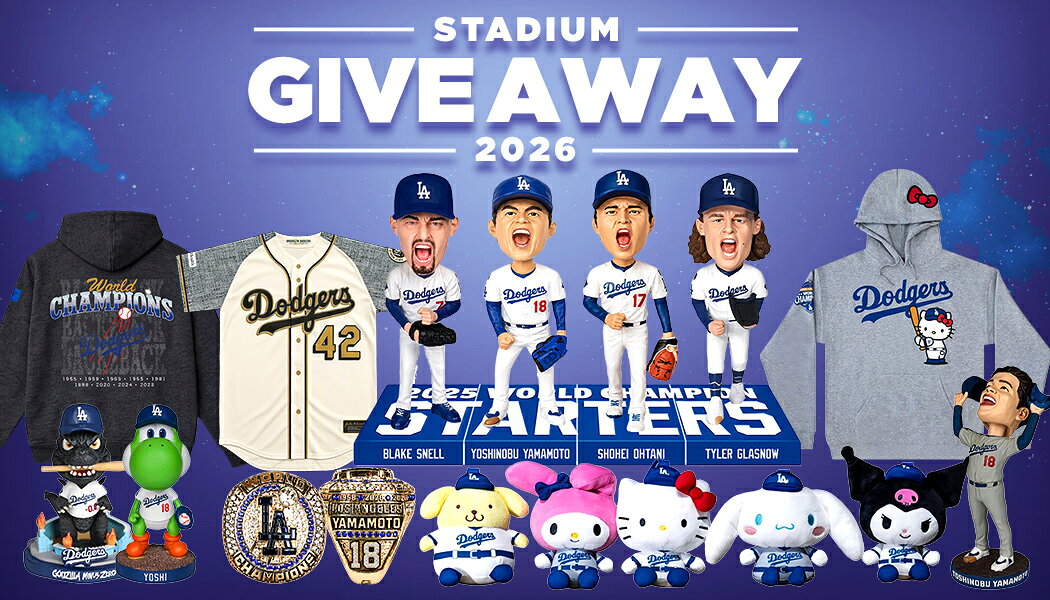 MLB 2026年 ドジャース 球場限定配布(スタジアムギブアウェイ) グッズ