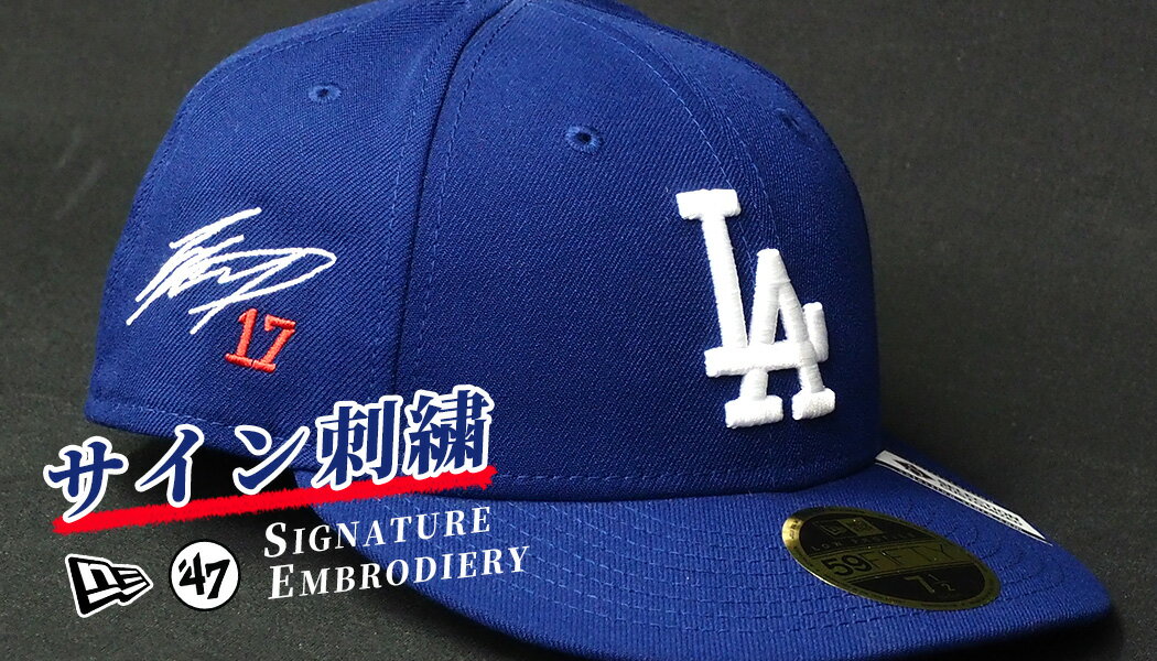 MLB マリアーノ・リベラ ユニフォーム - MLB | セレクション公式 