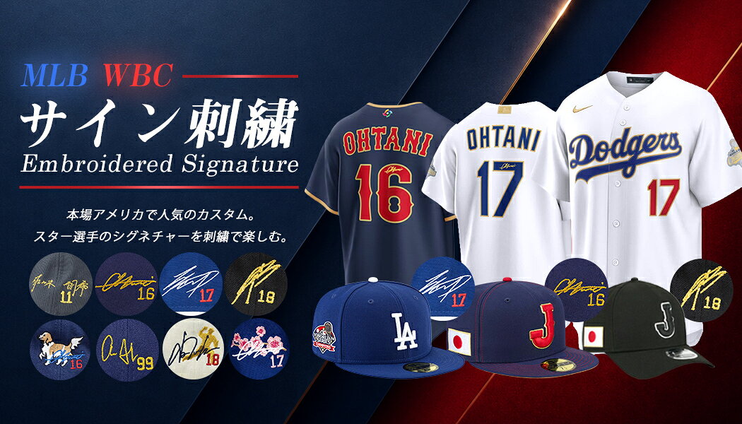 MLB ケン・グリフィーJR. マリナーズ ユニフォーム リミテッド Limited 