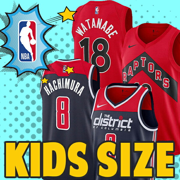 Nba グッズ セレクション公式オンライン通販ストア