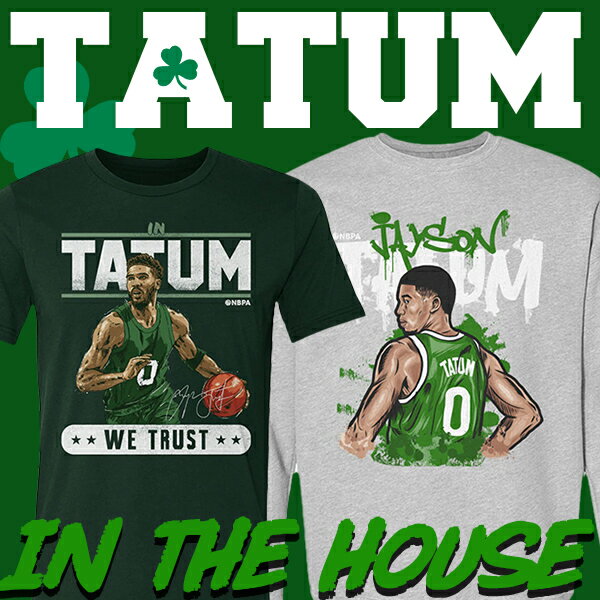 Nba グッズ セレクション公式オンライン通販ストア
