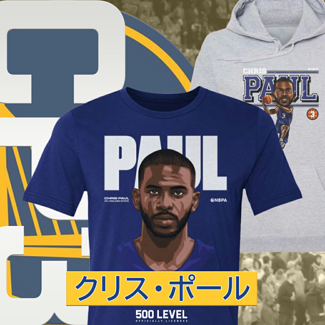 MLB ケン・グリフィー・ジュニア シアトル・マリナーズ Tシャツ