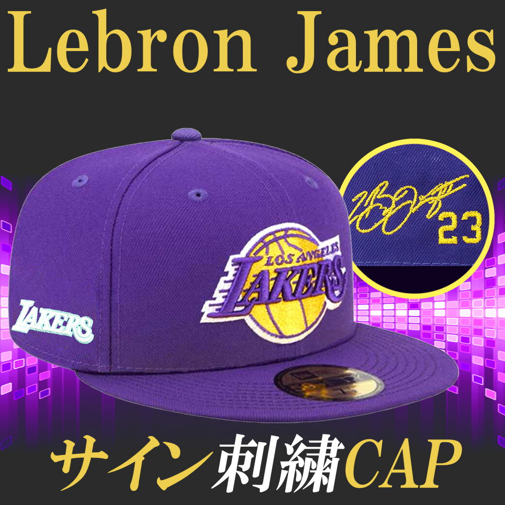 NBA グッズ | セレクション公式オンライン通販ストア NBA グッズ | セレクション公式オンライン通販ストア