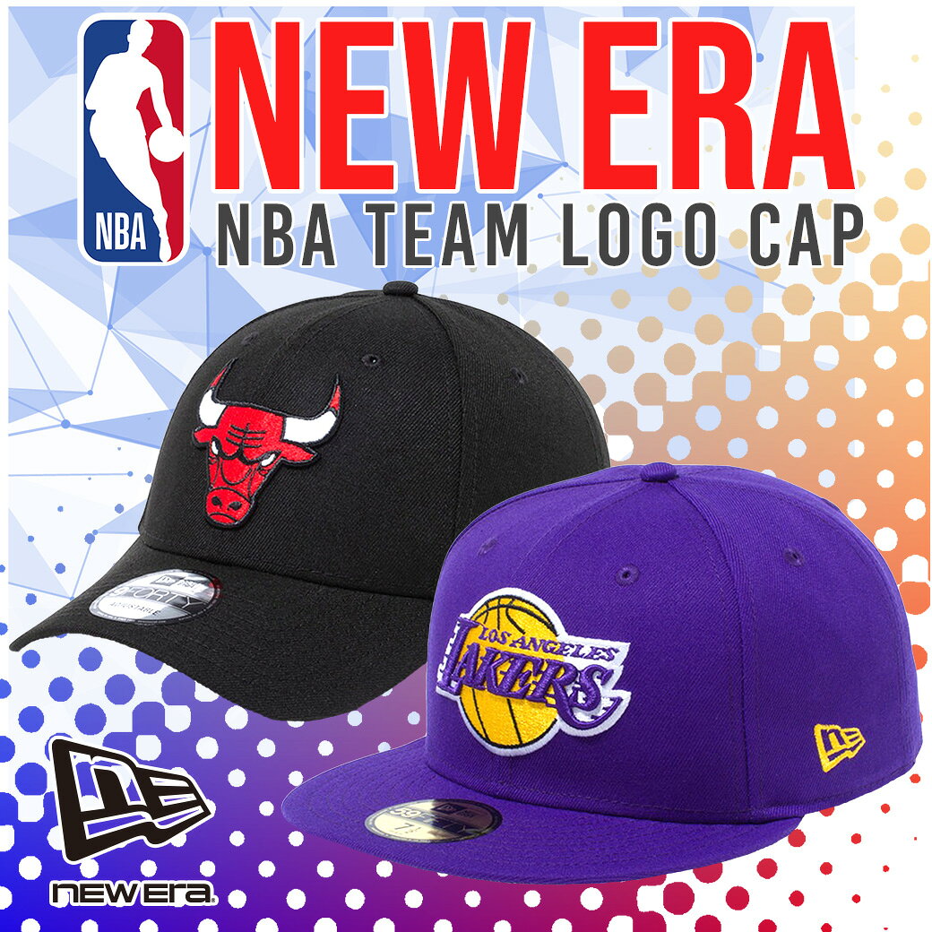 NBA グッズ | セレクション公式オンライン通販ストア
