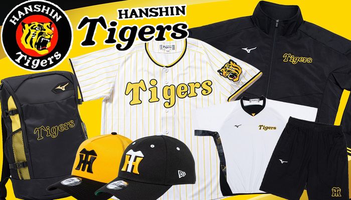 プロ野球 グッズ セレクション公式オンライン通販ストア