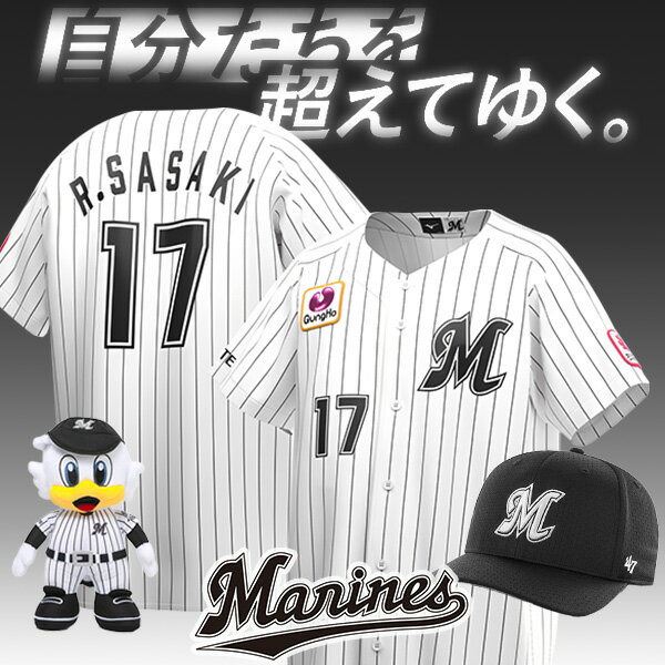 MLB 大谷翔平 ドジャース フィギュア 2刀流 Fanatics Exclusive MLB 大谷翔平 ドジャース フィギュア 2刀流 Fanatics Exclusive