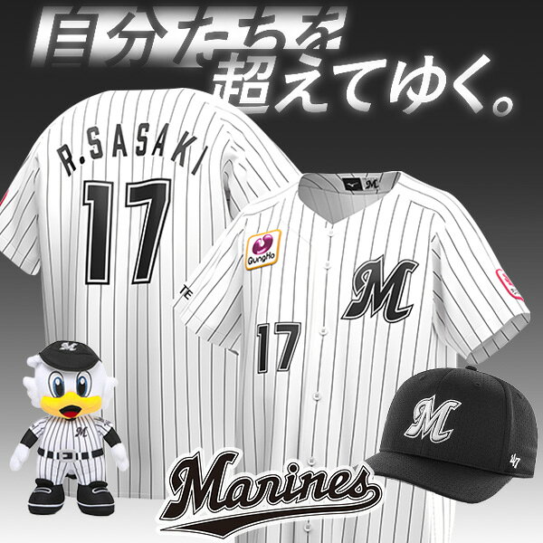 MLB 大谷翔平 ドジャース ユニフォーム サイン刺繍 シルバー レプリカ 