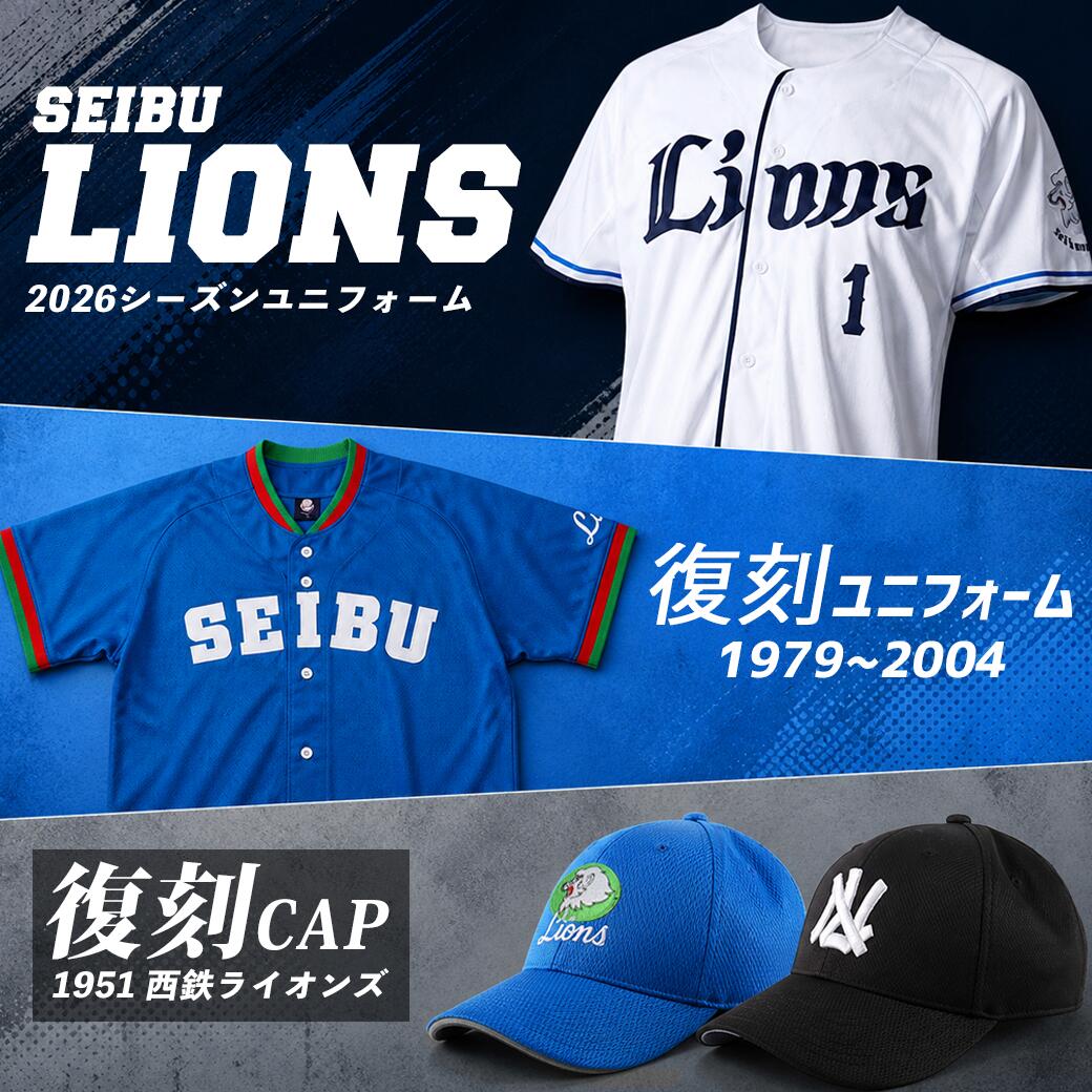 MLB 大谷翔平 ドジャース ユニフォーム Women's レディース Home